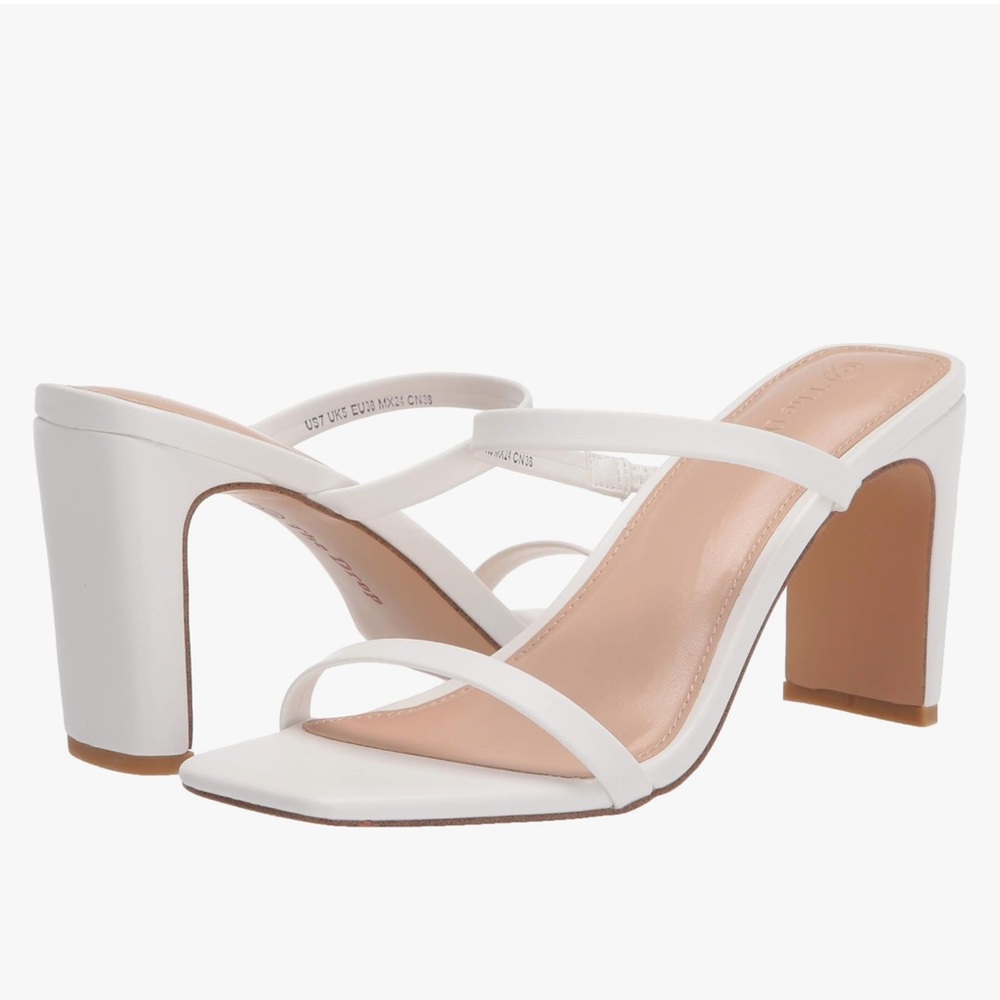 Chic White Strappy Heeled Sandals